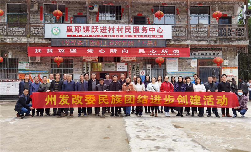 第二届全国退役军人创业创新大赛决赛在成都举办