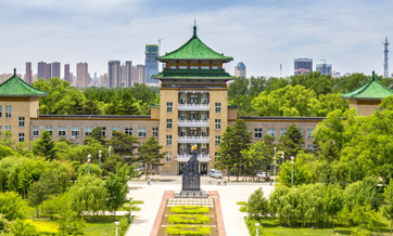 吉林农业大学